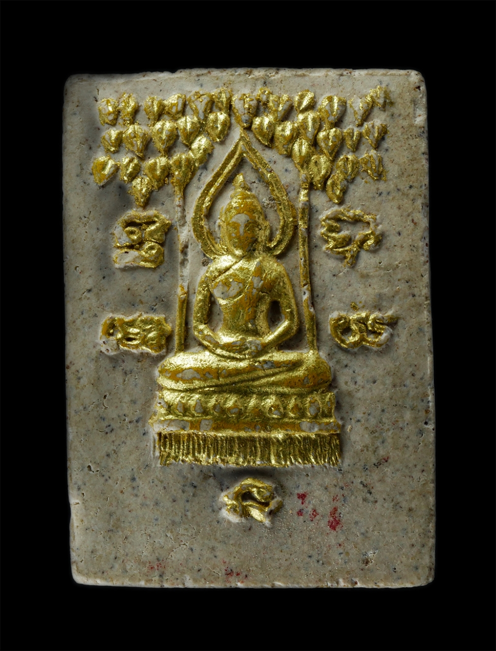 2Sep24 (24)p.jpg - พระสมเด็จ หลังพระปรกโพธิ์ เนื้อผงพุทธคุณ ผงว่าน ปิดทอง พระเก่าสวย มวลสารดี | https://kamulet.in.th